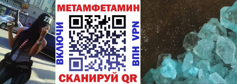 закладки Котлас АМФ VHQ