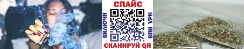 БУТИРАТ жидкий экстази  купить наркотик  Котлас 