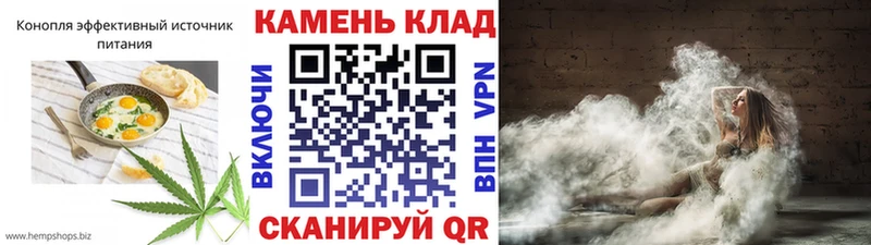 где продают дарк нет формула mega рабочий сайт Canna-Cookies конопля Котлас