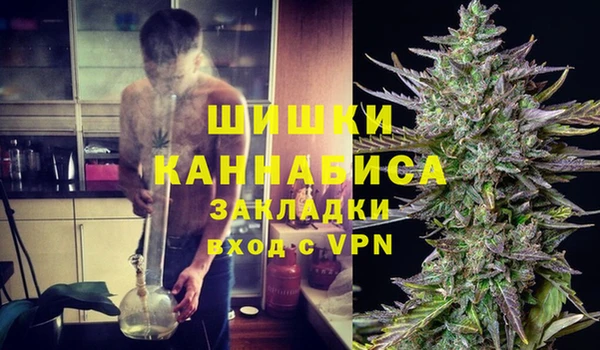 скорость Алзамай