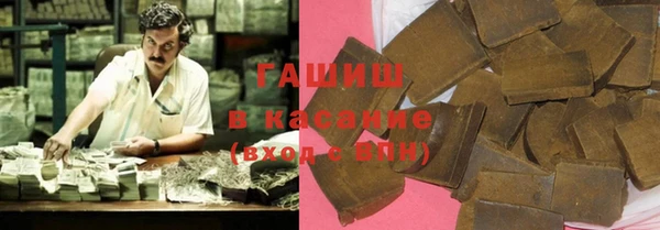 дмт Дмитровск