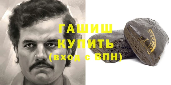 скорость Алзамай