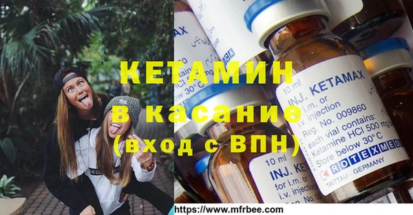 ПСИЛОЦИБИНОВЫЕ ГРИБЫ Абинск