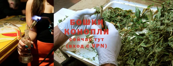 первитин Абдулино