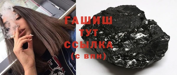 мефедрон мука Алексеевка