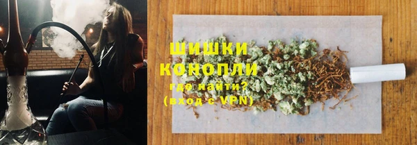 гашиш Дмитриев