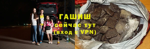 первитин Абдулино