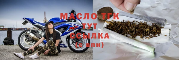 mdpv Гусев