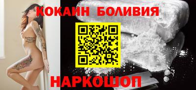 прущая мука Ивантеевка