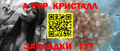 скорость Ижевск
