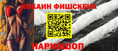 прущая мука Ивантеевка