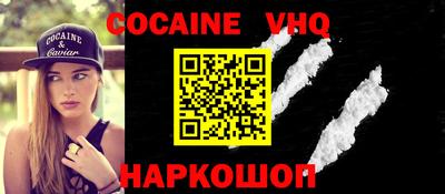 скорость Ижевск