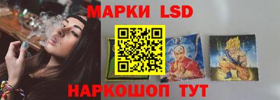 дживик Иваново