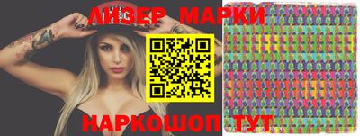 скорость Ижевск