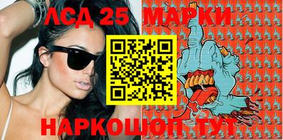 скорость Ижевск