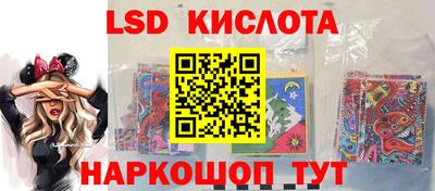 скорость Ижевск