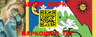 прущая мука Ивантеевка