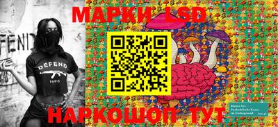 прущая мука Ивантеевка