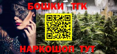 дживик Иваново