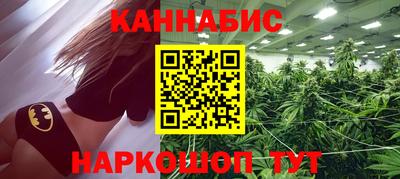 прущая мука Ивантеевка