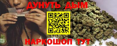 прущая мука Ивантеевка