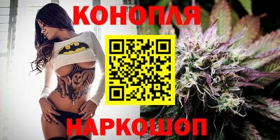прущая мука Ивантеевка