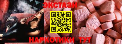 прущая мука Ивантеевка