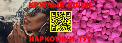 скорость Ижевск
