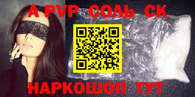 скорость Ижевск