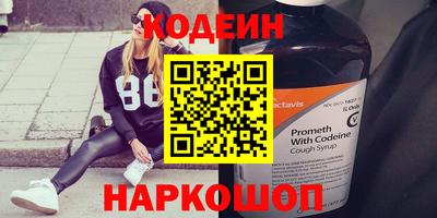 скорость Ижевск
