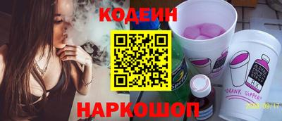 прущая мука Ивантеевка