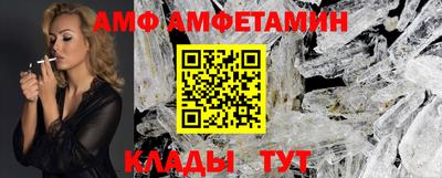 скорость Ижевск