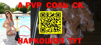 скорость Ижевск