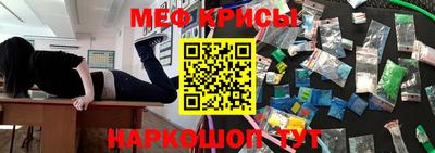 дживик Иваново
