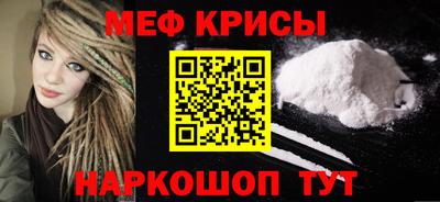 дживик Иваново