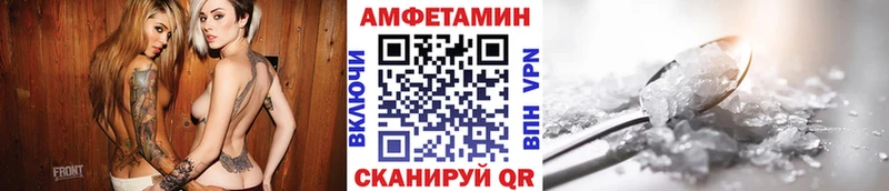 МЕТАМФЕТАМИН мет цены hydra ссылка Котлас